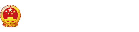 www.鸡吧操骚穴"